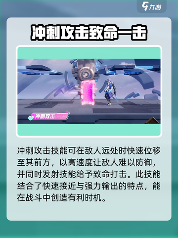 星之破晓妲己时之彼端🔥玩法攻略大全来啦！截图4