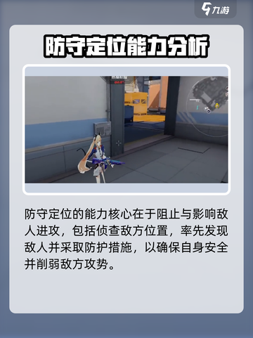 卡拉彼丘弦化模式如何进入介绍截图3
