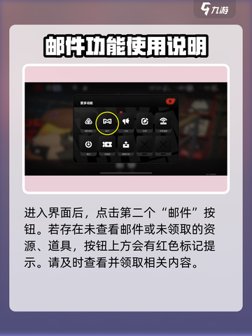 绝区零💥福利领取全攻略，轻松拿奖励！截图2