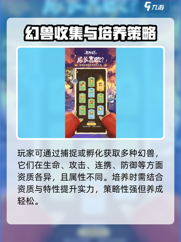 云海之下游戏下载教程介绍截图4