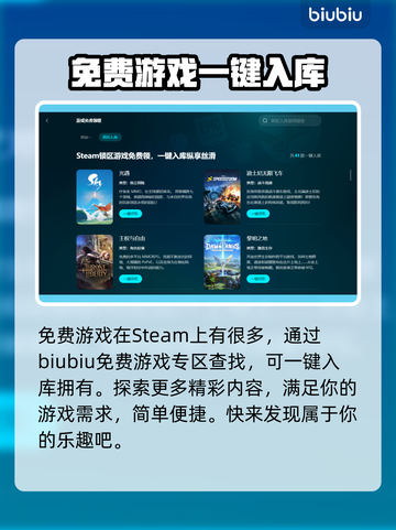 权力的游戏国王之路🔥上线时间大揭秘！🎮截图8