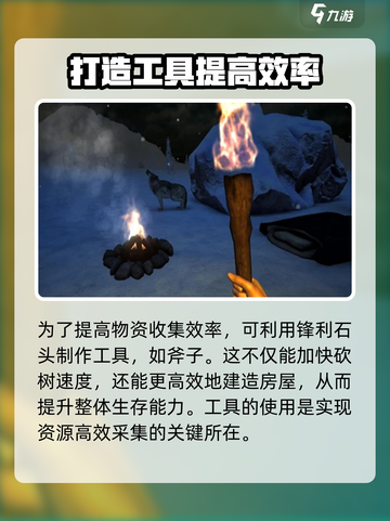 自然法则公测时间介绍截图4