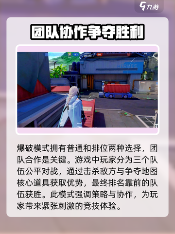 卡拉彼丘手游🔥超全攻略来了！新手必看✨截图4