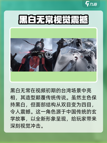代号界t0职业角色有哪些介绍截图3
