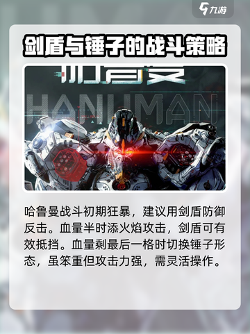 荒野起源🔥角色图鉴解锁玩法大曝光！⚡截图6