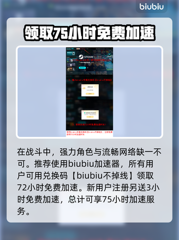 暗黑地牢2角色解锁🔥超简单步骤分享！截图5