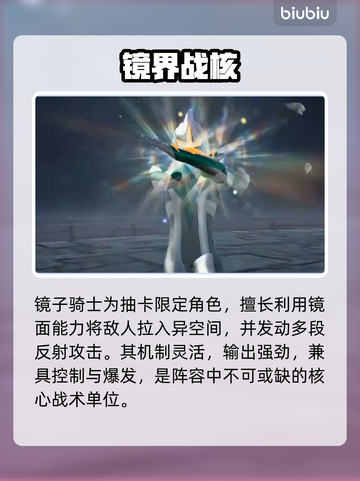 🔥奥特曼全角色揭秘！光之战士集结✨截图4