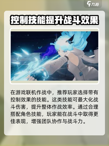 来自星尘⭐可以联机吗？联机玩法大盘点！截图3