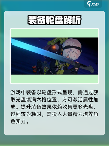 绝区零肝度爆表😱新人玩家慎入！截图4