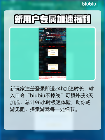 艾尔登法环🔥黑夜君临魔像守卫打法揭秘！💡截图6