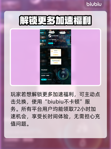 合金装备3重制版🔥街机元素大曝光！💥截图5