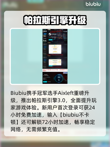 刺客信条影新DLC淡路之爪上线时间曝光！🎮🔥截图4
