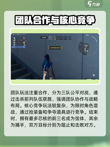 卡拉彼丘攻略大全介绍截图5