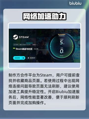 《动物迷城》1.0正式版震撼发售！🎮🔥截图3