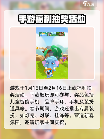 我的汉克狗海岛配置要求分享介绍截图4