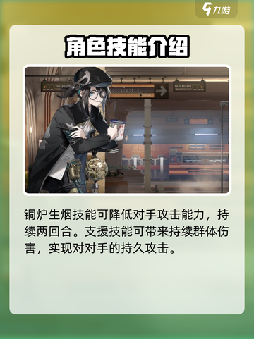 新月同行麻雀🔥上线，玩了就上头！⚡截图3