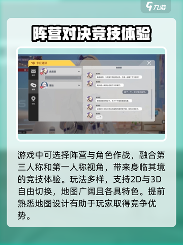 卡拉彼丘游戏🔥超低内存也能玩！✨截图3