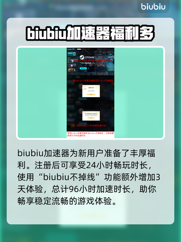 战锤40K机械神教2价格曝光，玩家直呼真香🔥💥截图4