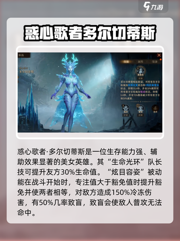 龙息神寂金卡大揭秘💥游戏党必看🔥截图2