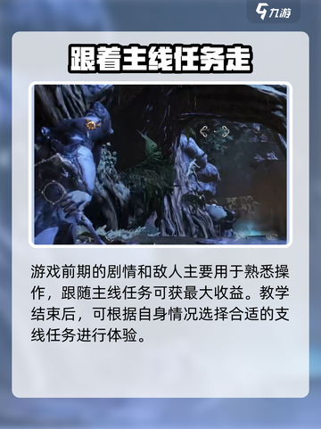 星际战甲手游背包如何扩容介绍截图5