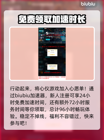 战锤40K黑暗异端💰发售价格预测💥🔥截图4