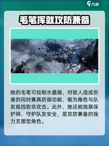 命运方舟🔥职业推荐来啦！新手必看👇截图5