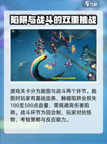 无限梦境🎉公测时间大曝光，快来抢先知！截图3