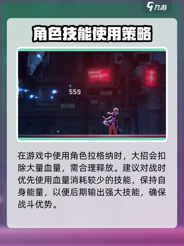 苍翼混沌效应🔥拉格纳终极玩法攻略🎉截图3