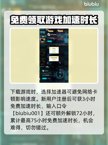 合金装备3重制版🎵歌曲全面解析🔥截图4