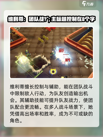 无尽梦回🔥梦灵选择大全，必看攻略！截图6