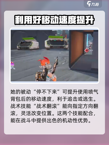 远光84麦琪怎么样介绍截图2