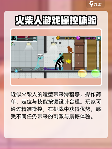 幸存者冒险🔥公测下载链接大曝光！💥截图3