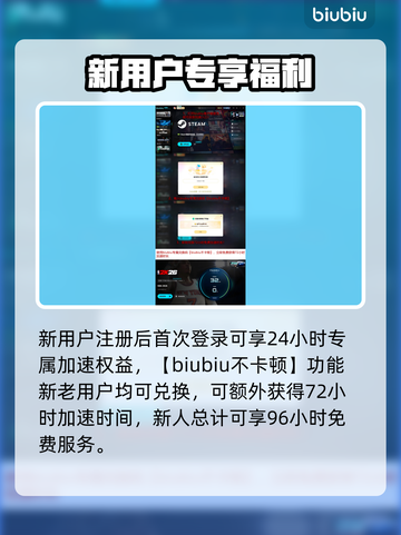 🎮NBA2K26王朝模式全解析！🔥截图4