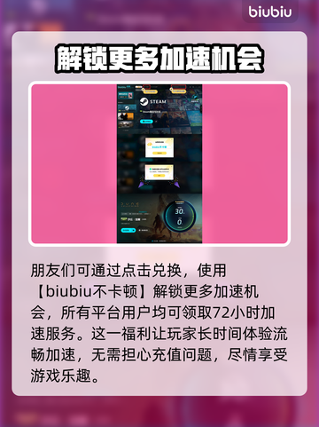 沙丘觉醒🔥竟是这个国家的公司开发的游戏！💥截图5