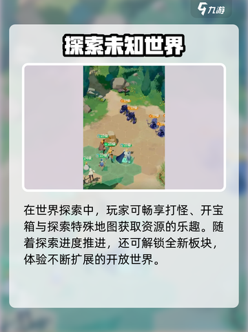 🎮剑与远征2启程配置大曝光！截图4