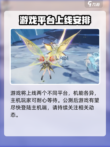 二重螺旋会上PS吗介绍截图5