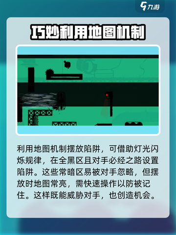 超级鸡马手机版舞会怎么玩介绍截图4
