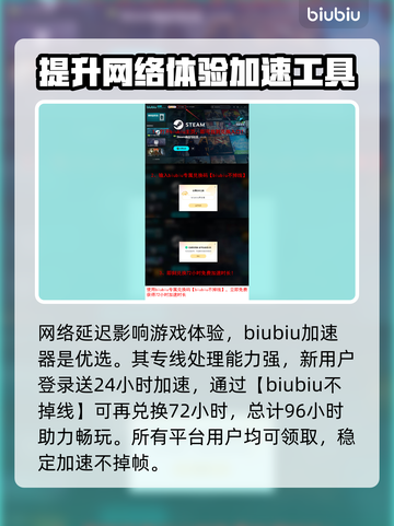 战锤40K战争黎明终极版🔥上线平台大曝光！🎮截图4