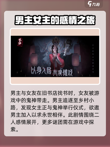 纸不语是什么时候推出的介绍截图4