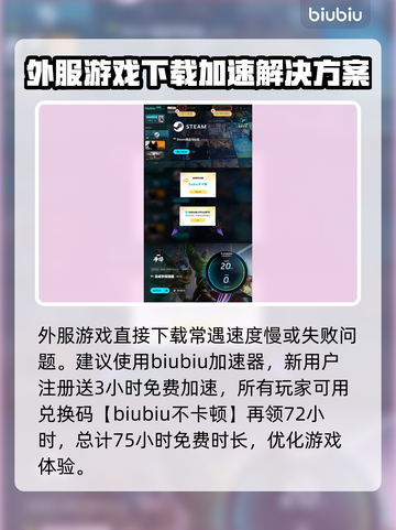 漫威争锋外服✅能玩！游戏名曝光💥截图4