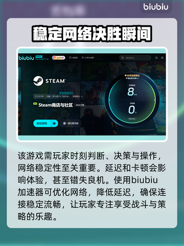 终天教团上线日期🔥游戏迷必看！📅截图3