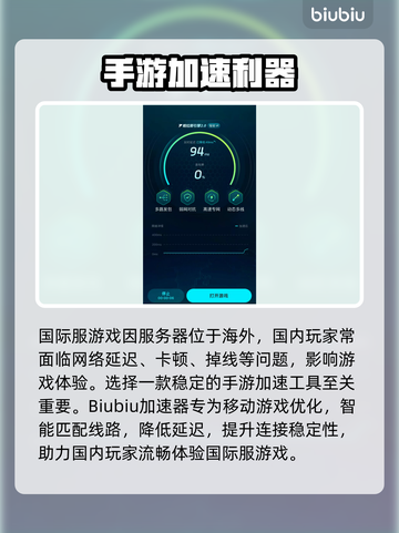 🔥穿越火线传奇测试资格曝光！国际服好玩到爆？🎮截图3