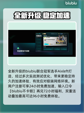 🎮僵尸毁灭工程联机进不去？速看解决方法！截图5