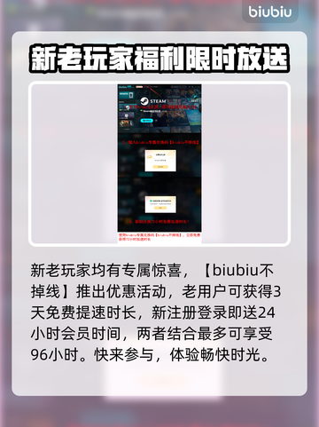 使命召唤黑色行动7🔥预购时间大曝光！💥抢先入手攻略来啦！🎮截图4