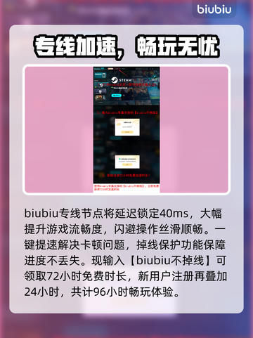 🎮巨人杀手暗黑之潮价格曝光！截图4