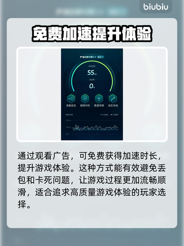 伊瑟国际服名字大曝光！游戏玩家必看🔥🎮截图5