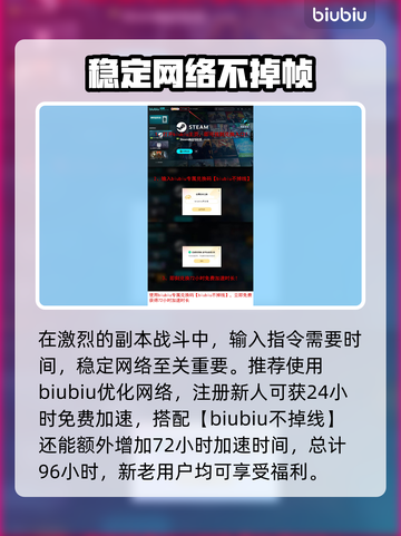 绝地潜兵2战备指令大全⚡地狱潜兵2必备指南🔥截图7