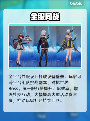 DNA双螺旋暗藏惊天秘密！🧬截图4