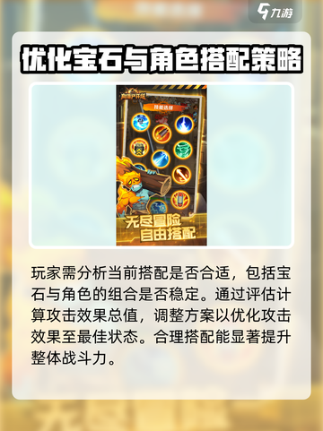 向僵尸开炮🔥卡关？1秒解决💡不再愁！截图2