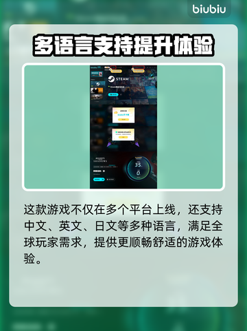 刺客信条影🔥正作RPG？真相让人震惊！截图5